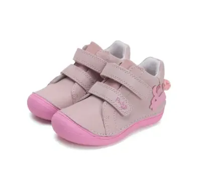 DA03-5-1973ADaisyPink06 DA03-5-1973ADaisyPink06
